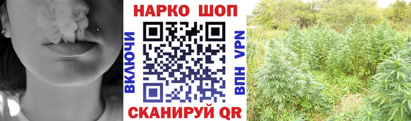Названия наркотиков Карасук Cocaine Галлюциногенные грибы ГАШ Марихуана МДМА Мефедрон