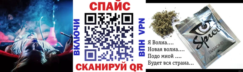 БУТИРАТ 1.4BDO  Карасук 