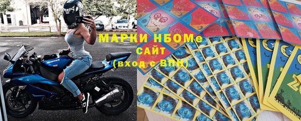 прущая мука Елизово