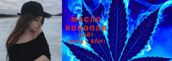 прущая мука Елизово
