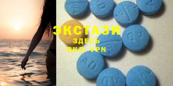 прущая мука Елизово