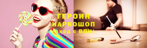 прущая мука Елизово