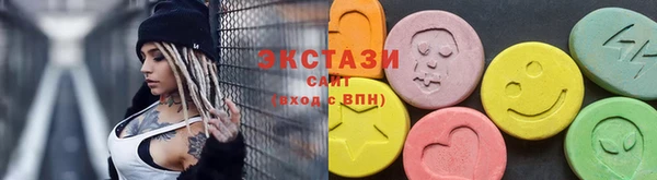 прущая мука Елизово