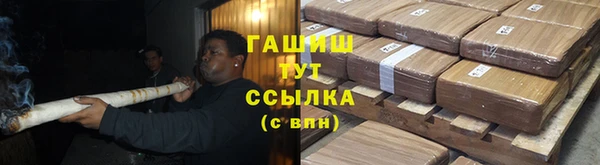 прущая мука Елизово