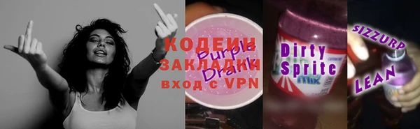 синтетический гашиш Всеволожск