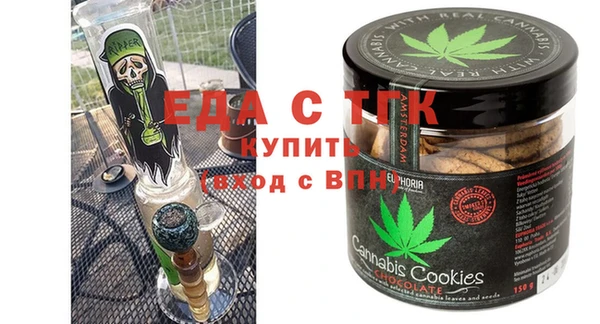 прущая мука Елизово