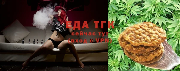 прущая мука Елизово