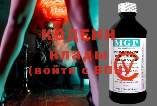 прущая мука Елизово