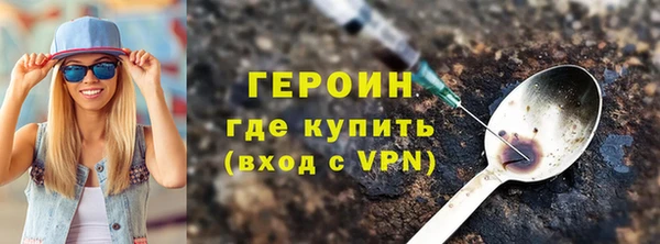 ECSTASY Ельня