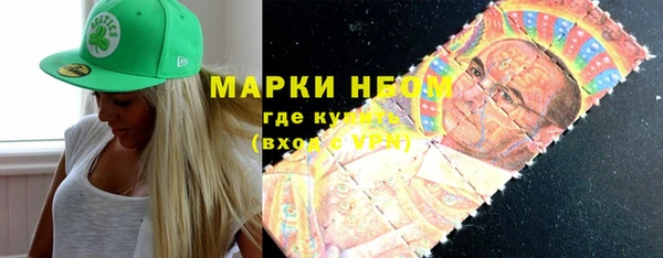 прущая мука Елизово