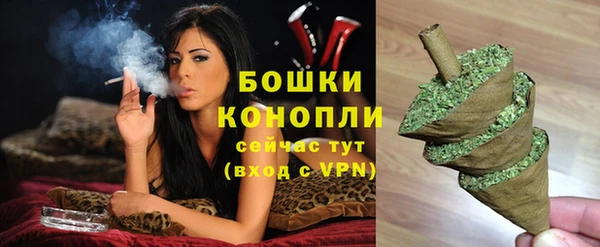 ALPHA-PVP Елабуга