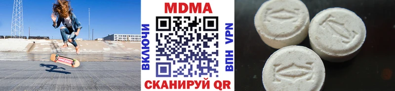 закладки Карасук МДМА VHQ