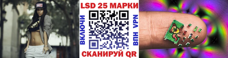 МЕГА ссылка  купить закладку  Карасук  Марки 25I-NBOMe 1,5мг 